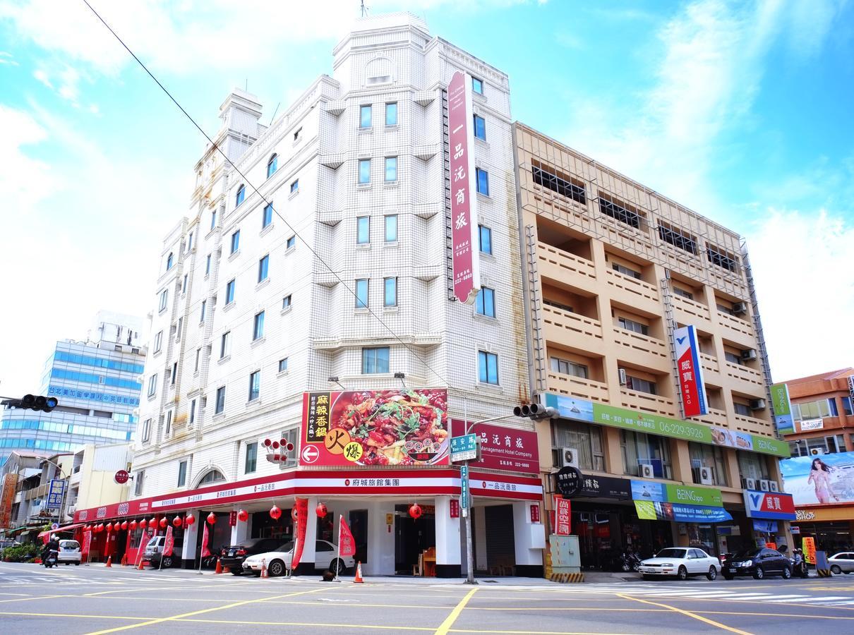 Yi Pin Yuan Hotel Тайнань Экстерьер фото
